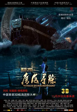 国产97色在线|免费